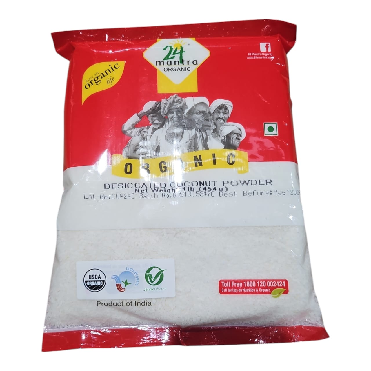 24M Organic Coconut Powder 1 Lb