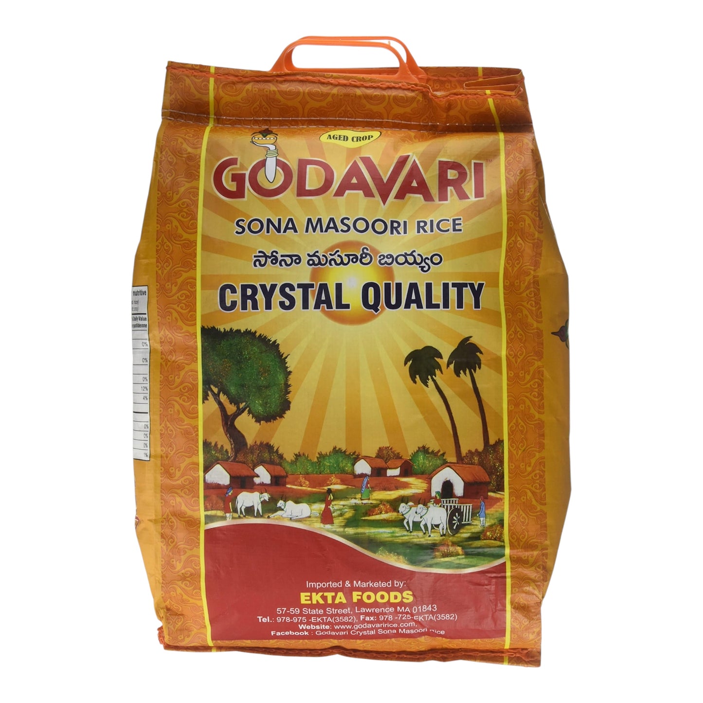 Godavari Premium Sona Masoori Rice 20 Lb