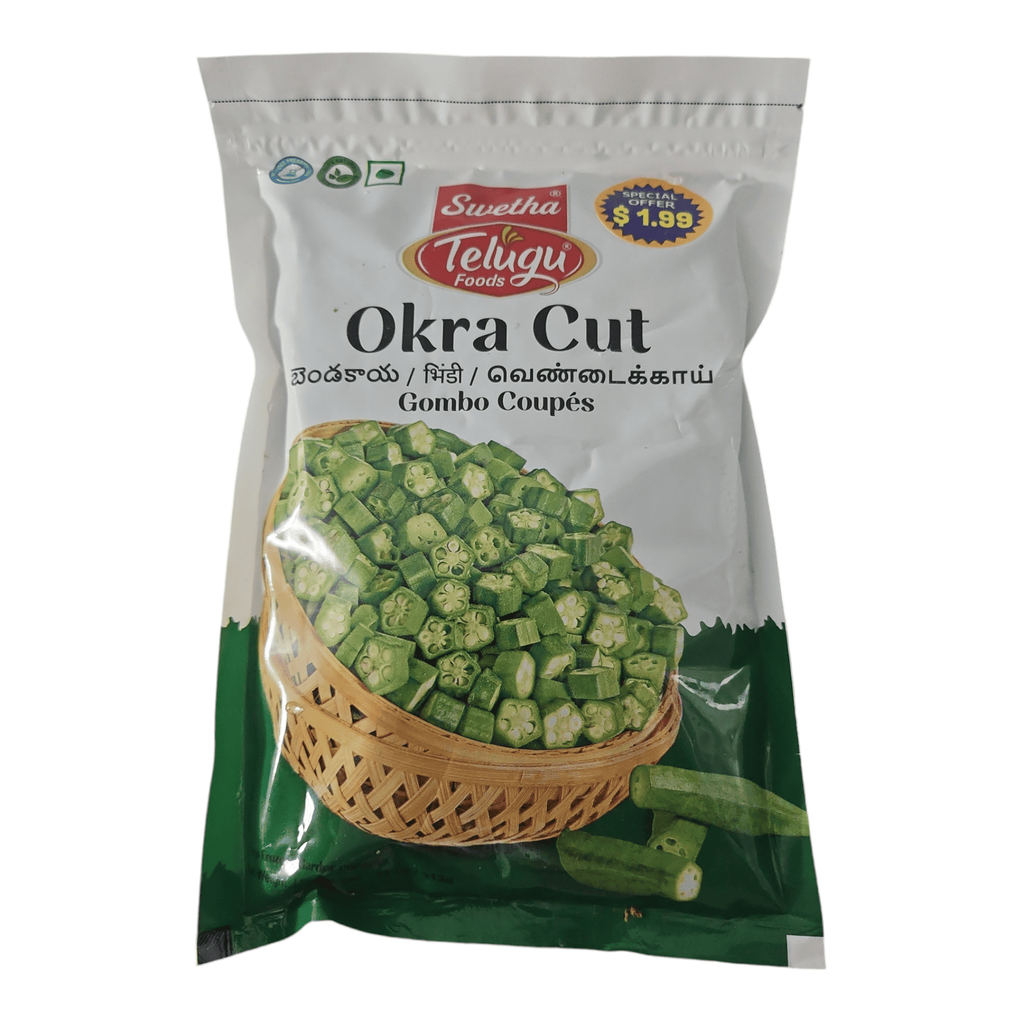 Frozen Swetha Telugu Okra Cut 312 GM