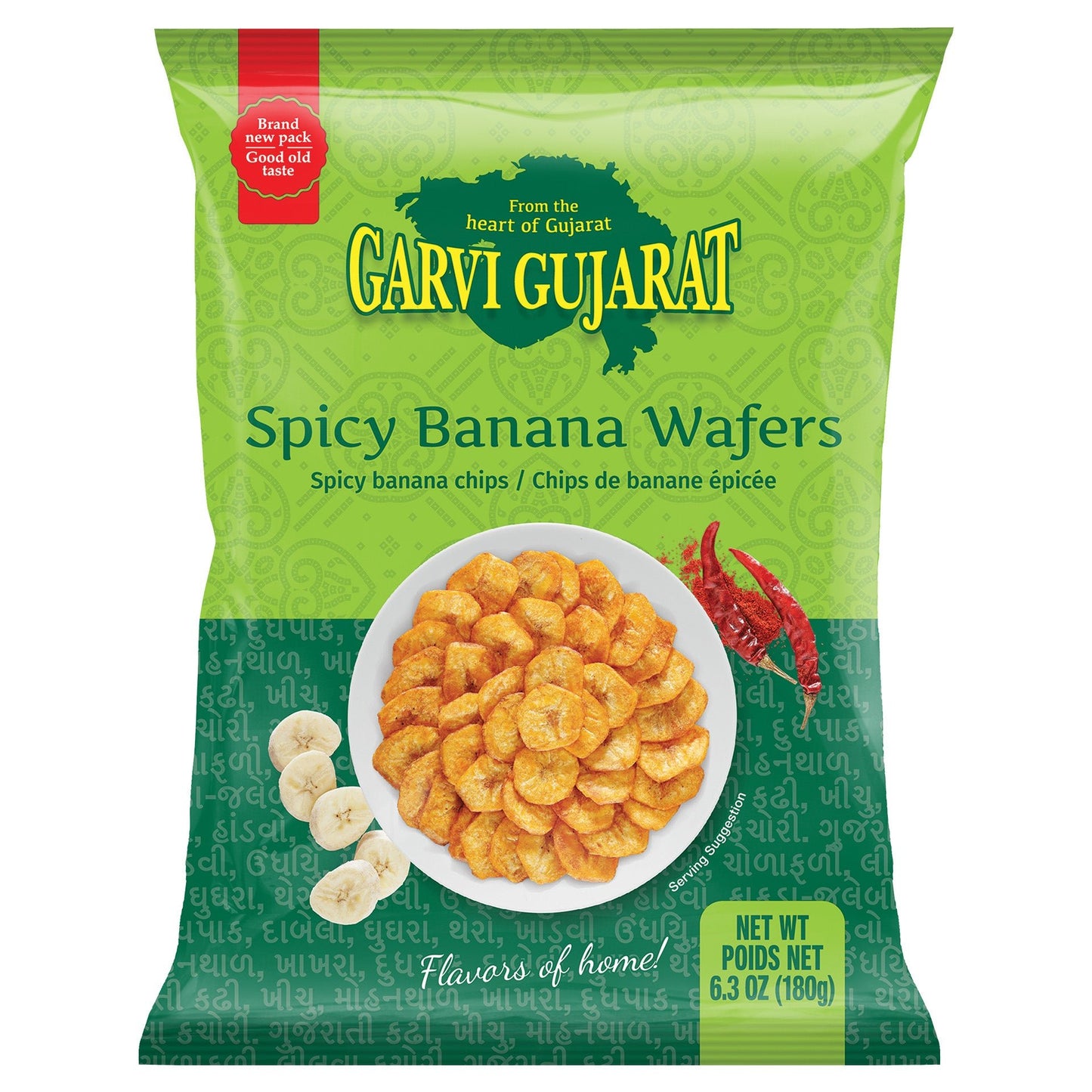 Garvi Gujarat Banana Chips Spicy 180 GM