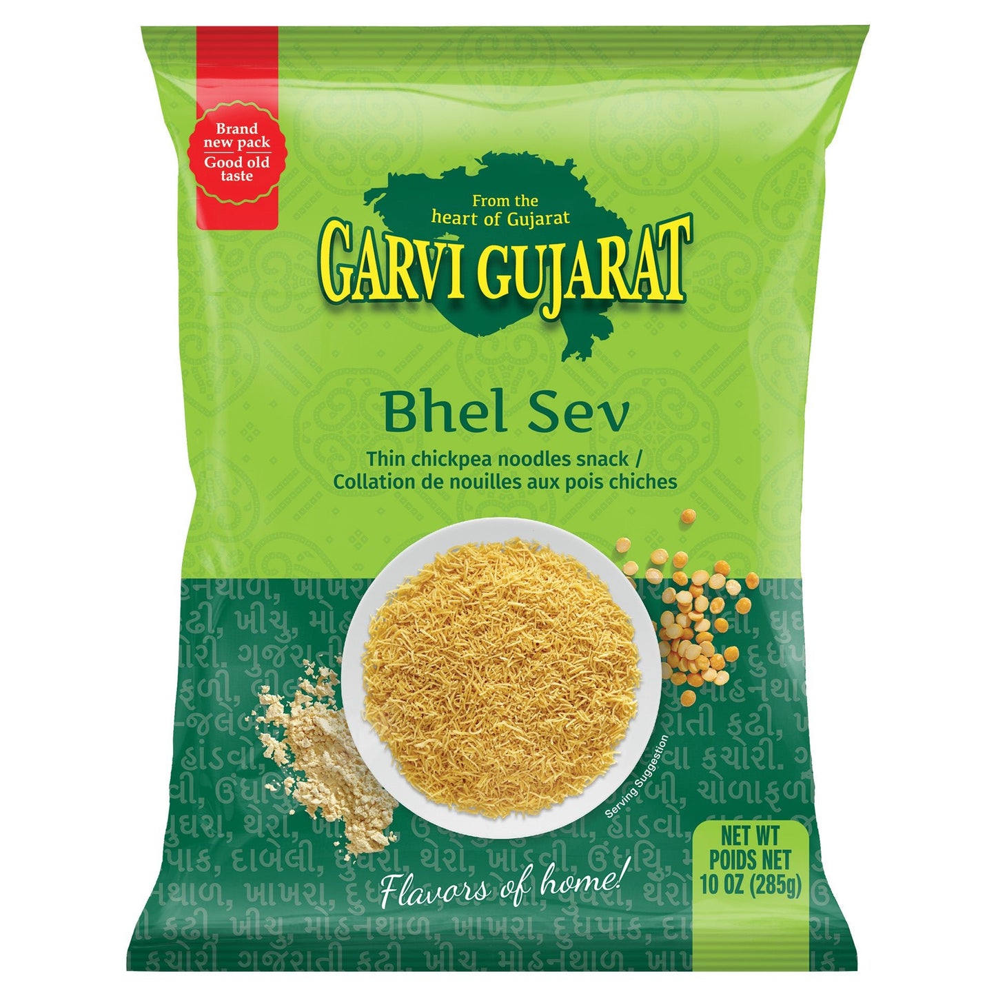 Garvi Gujarat Bhel Sev 285 Gm