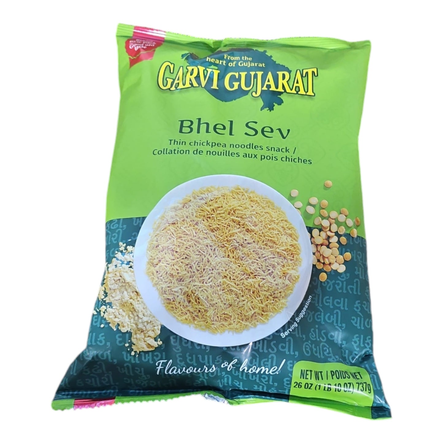 Garvi Gujarat Bhel Sev 737 Gm
