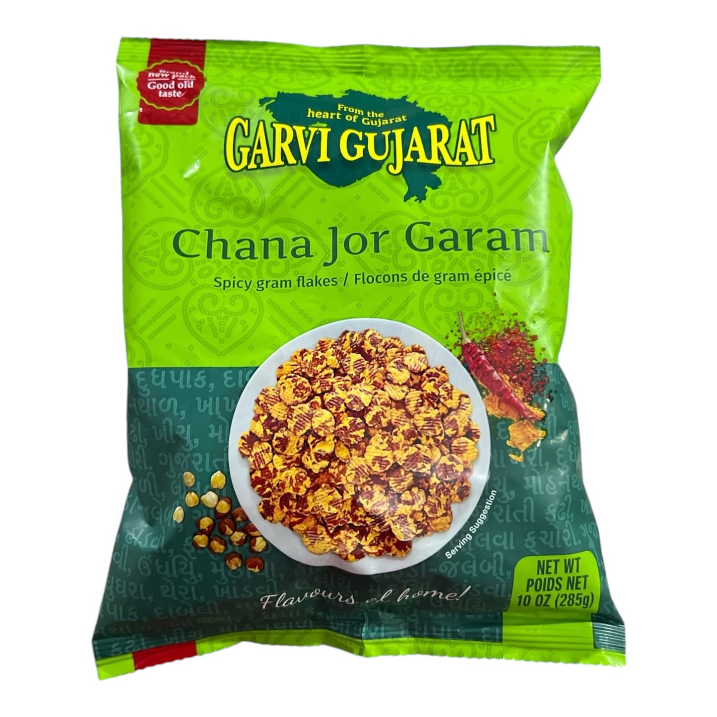 Garvi Gujarat Chana Jor Garam 285 Gm
