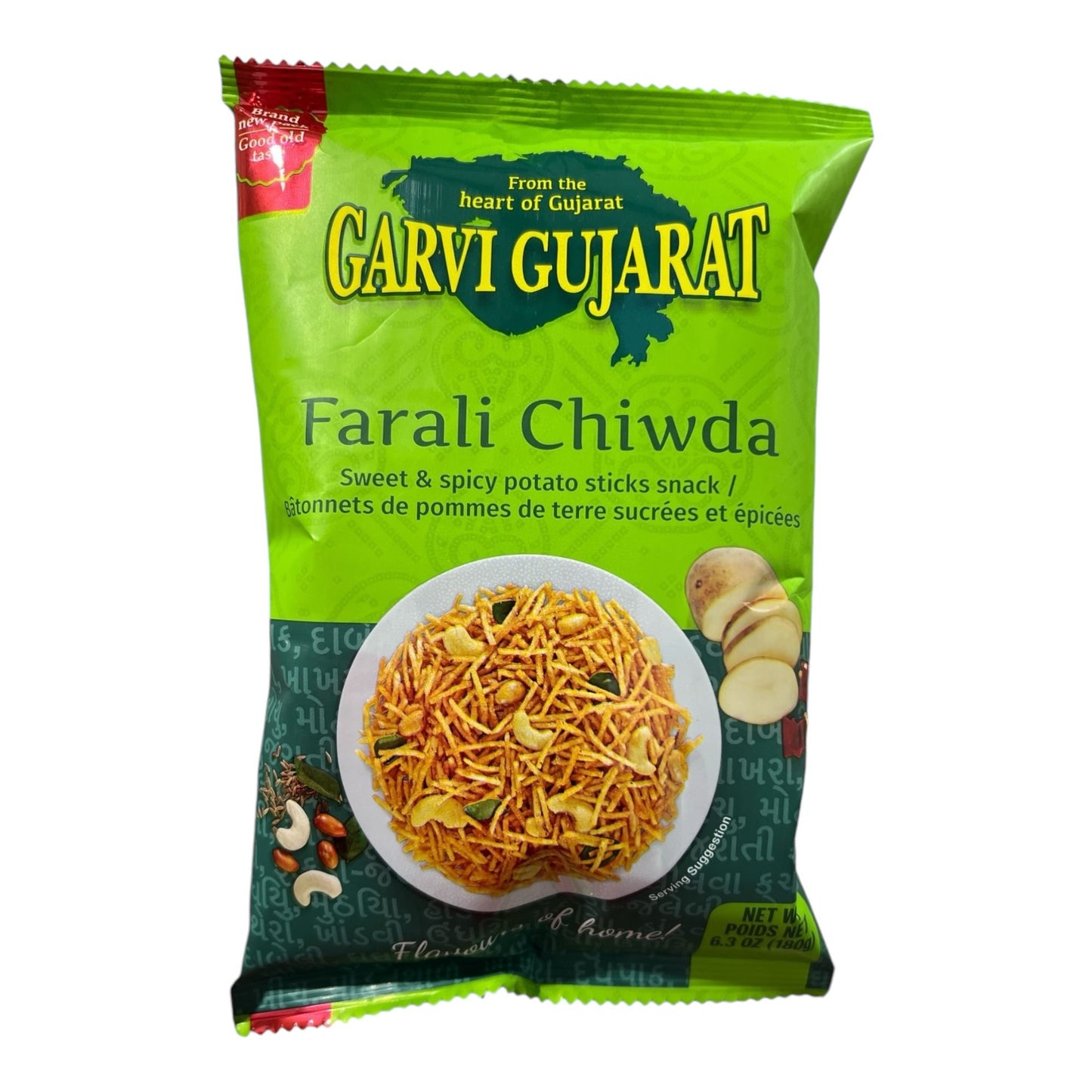 Garvi Gujarat Farali Chiwda 285 Gm