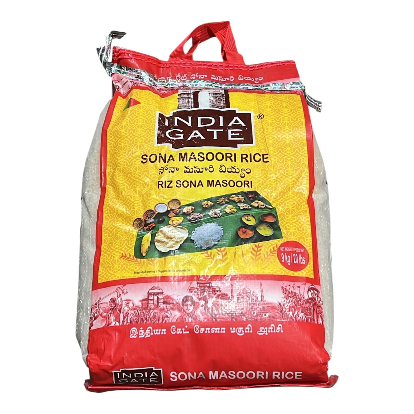 India Gate Sona Masoori Rice 20 Lb