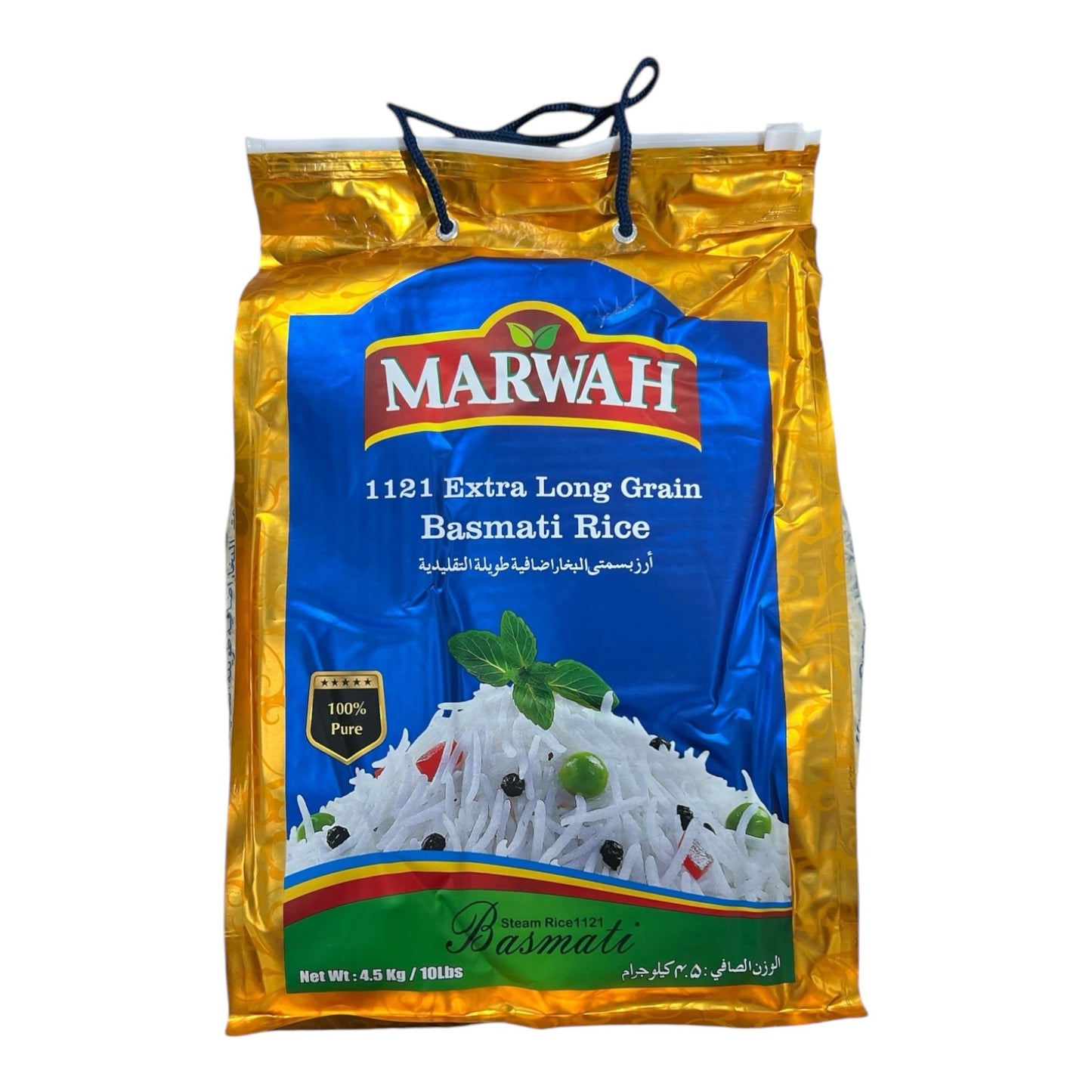 Marwah Basmati Rice 10 Lb