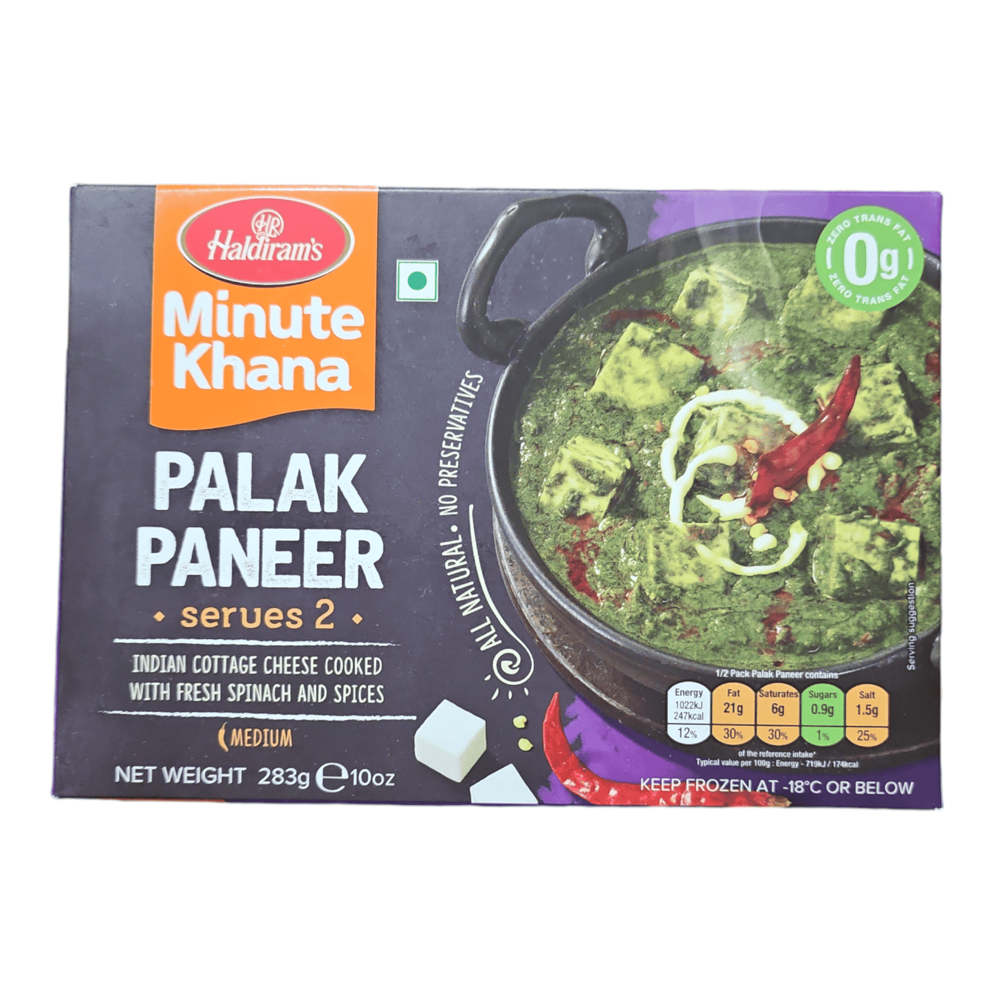 Frozen Haldiram Palak Paneer 283 Gm