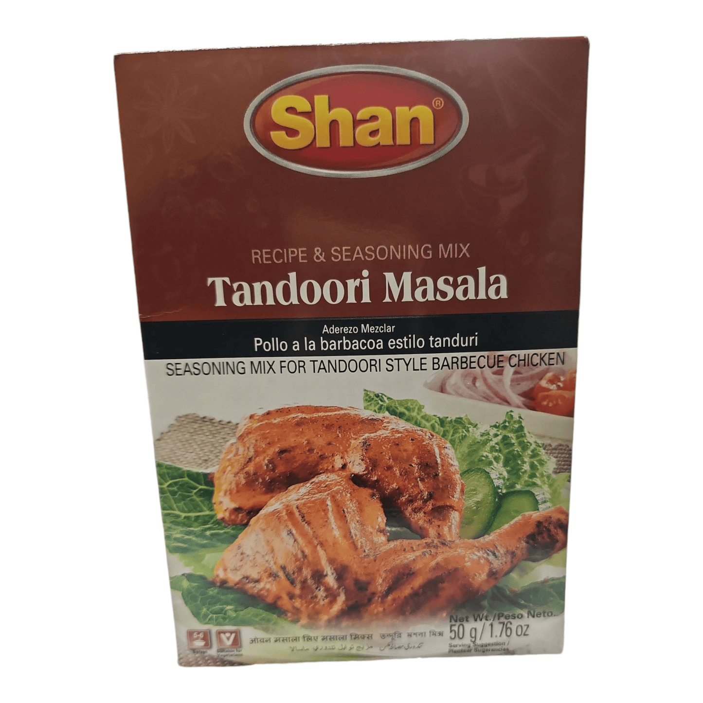 Shan Tandoori (Chicken) Masala 50 Gm