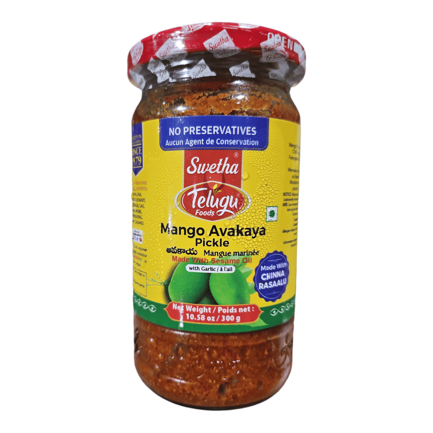 Telugu Foods Mango Avakaya Pickle (with Garlic) 300 Gm