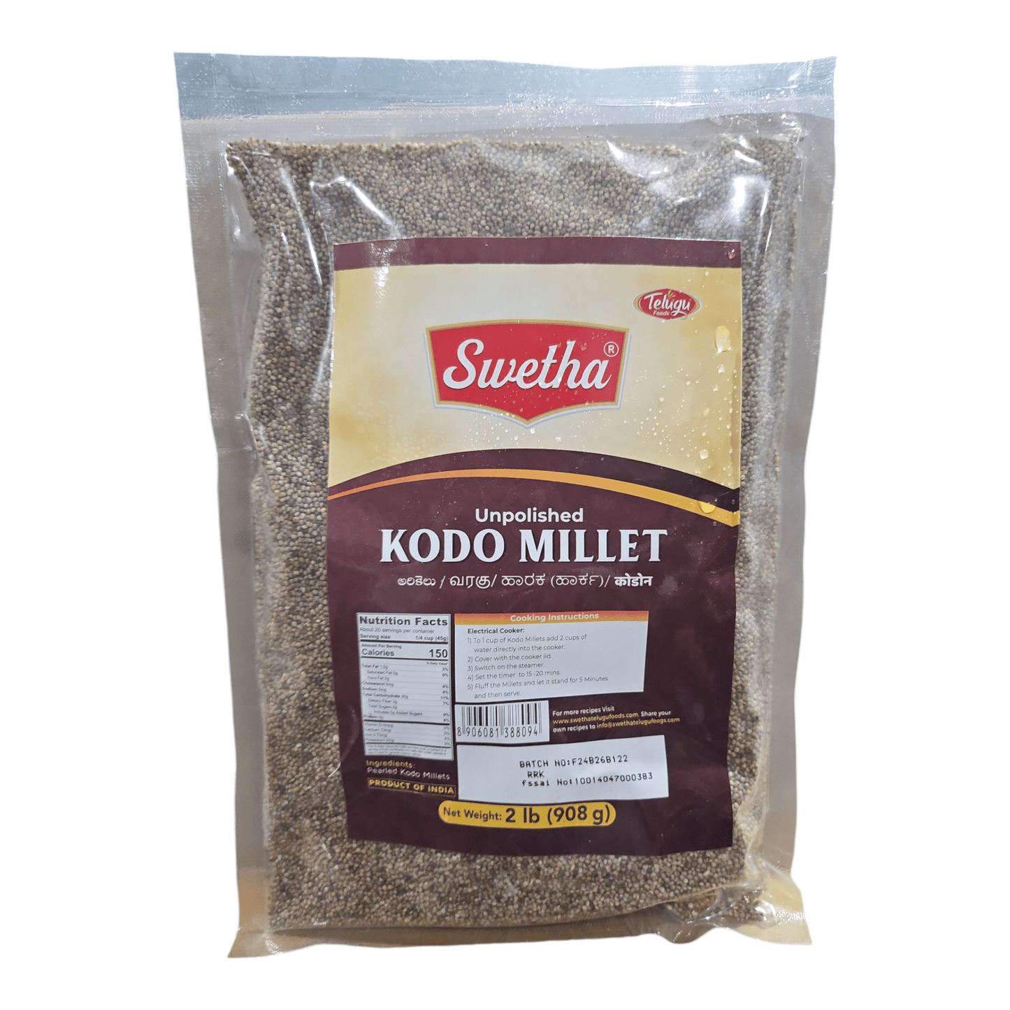 Swetha Unpolished Kodo Millet 2 Lb