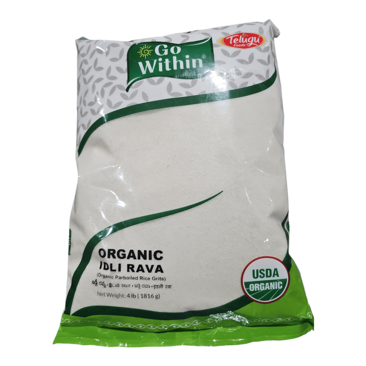 Telugu Foods Organic Idli Rava 4 Lb