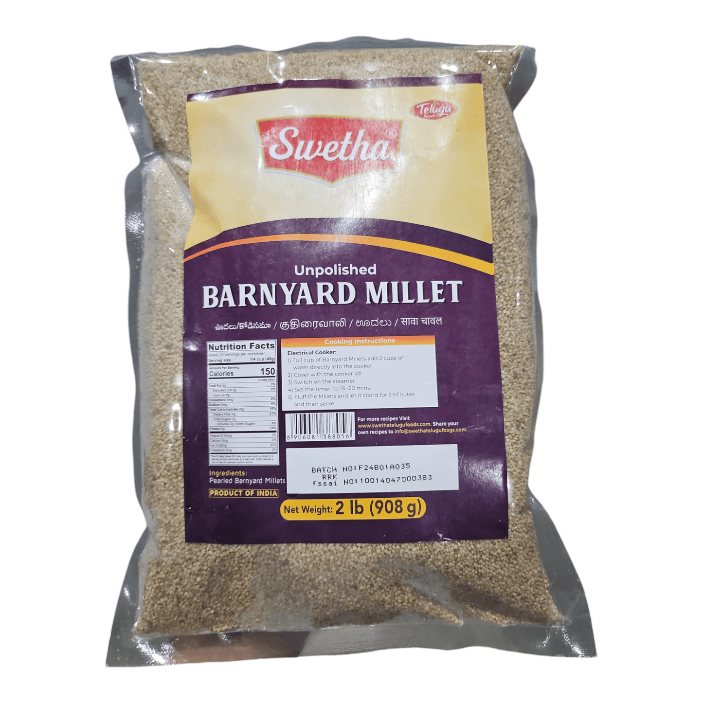 Swetha unpolished Barnyard Millet 2 Lb