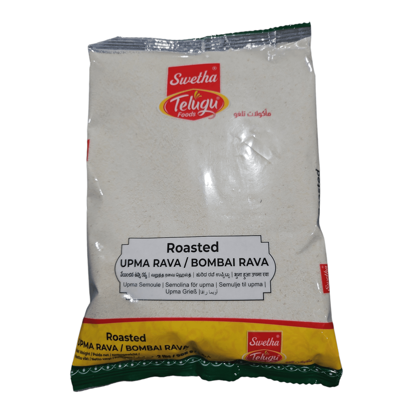 Telugu Foods Roasted Upma Rava 2 Lb