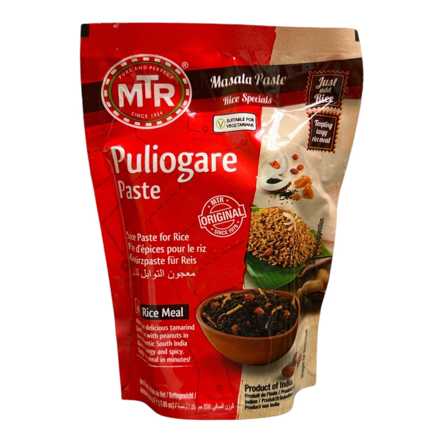 MTR Puliogare Paste 200 Gm