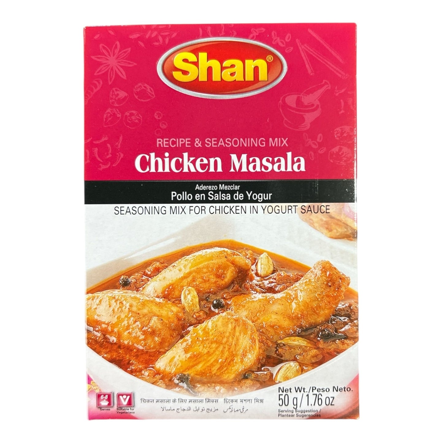 Shan Chicken Masala 50 Gm