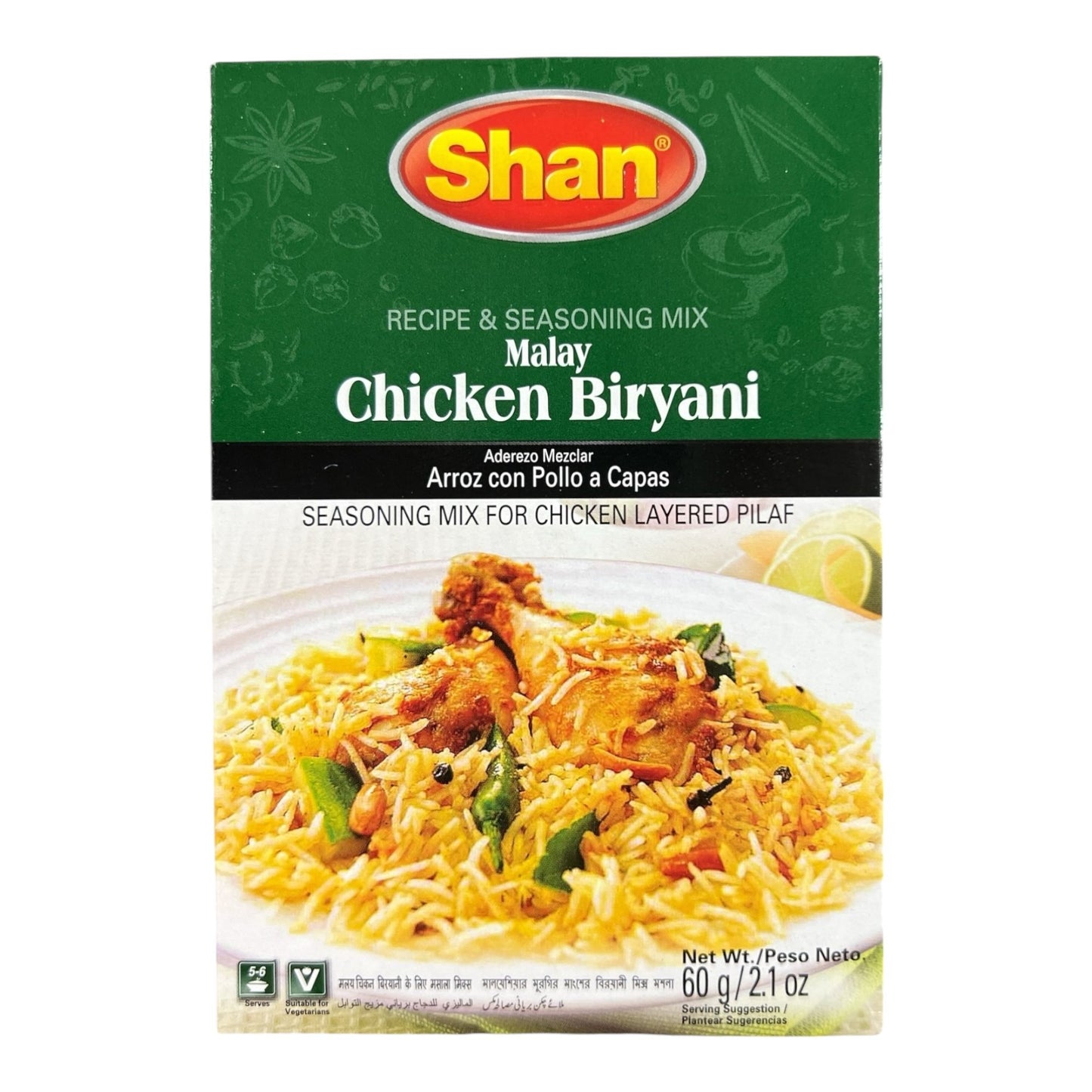 Shan Malay Chicken Briyani 60 Gm