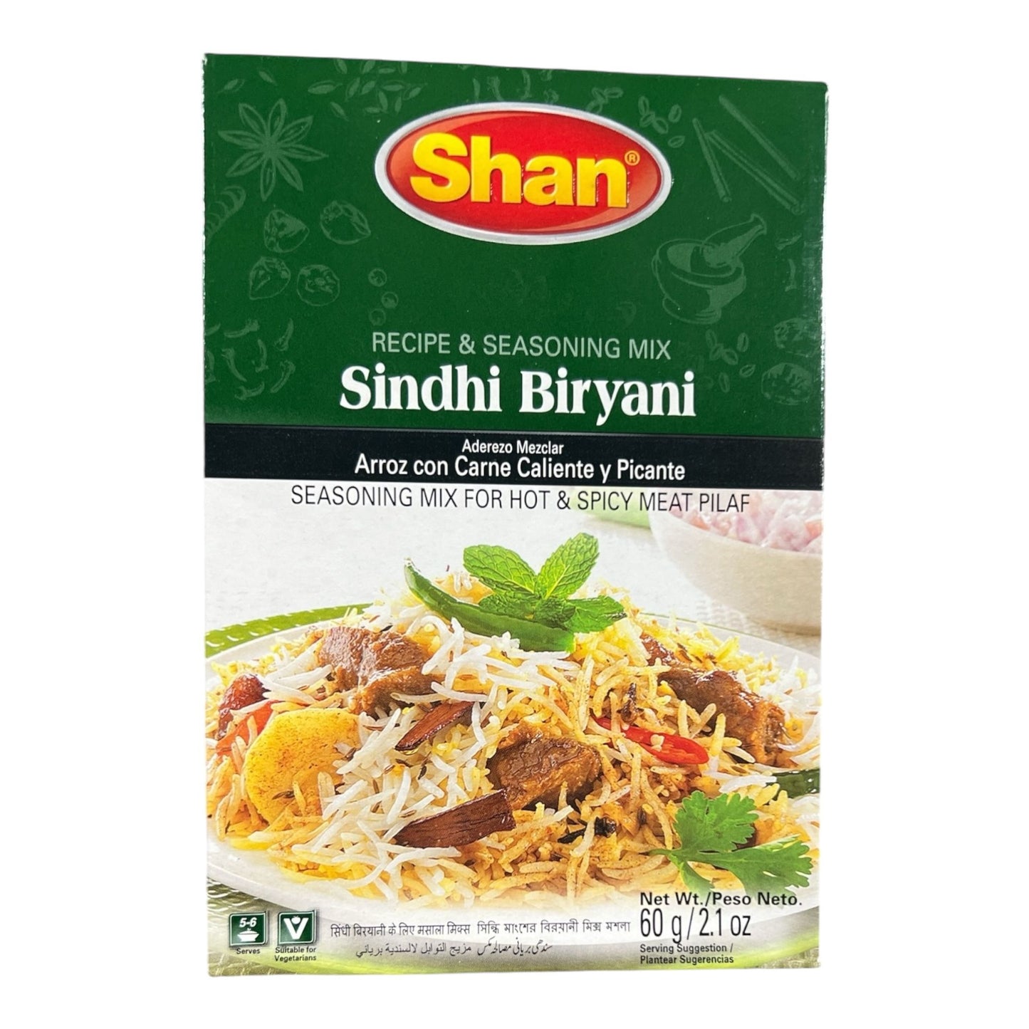 Shan Sindhi Biryani Mix 60 Gm