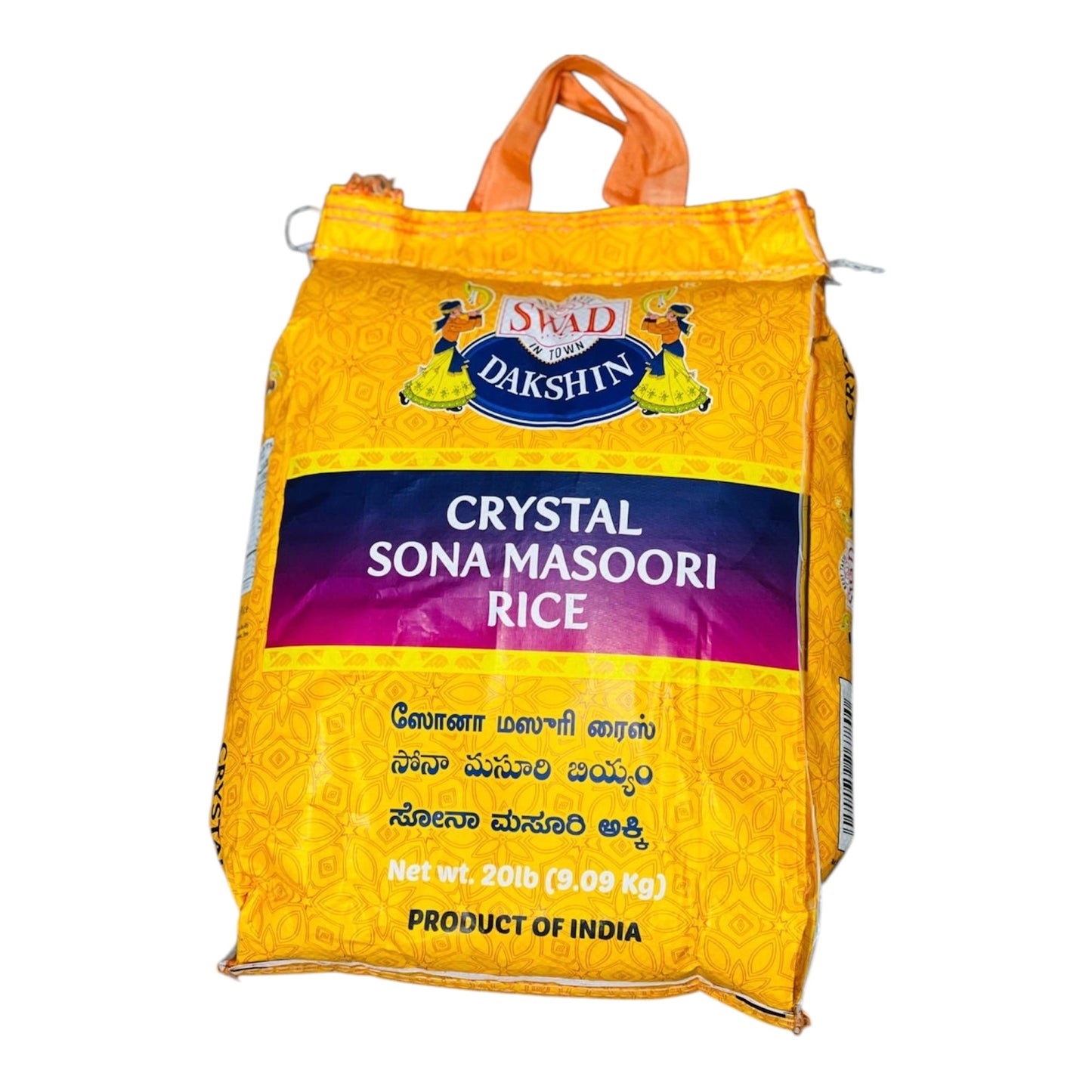 Swad Crystal Sona Masoori Rice 20 Lb