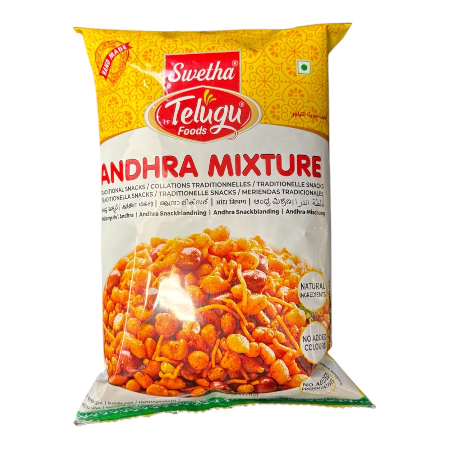 Telugu Foods Andhra Mixturer 170 Gm