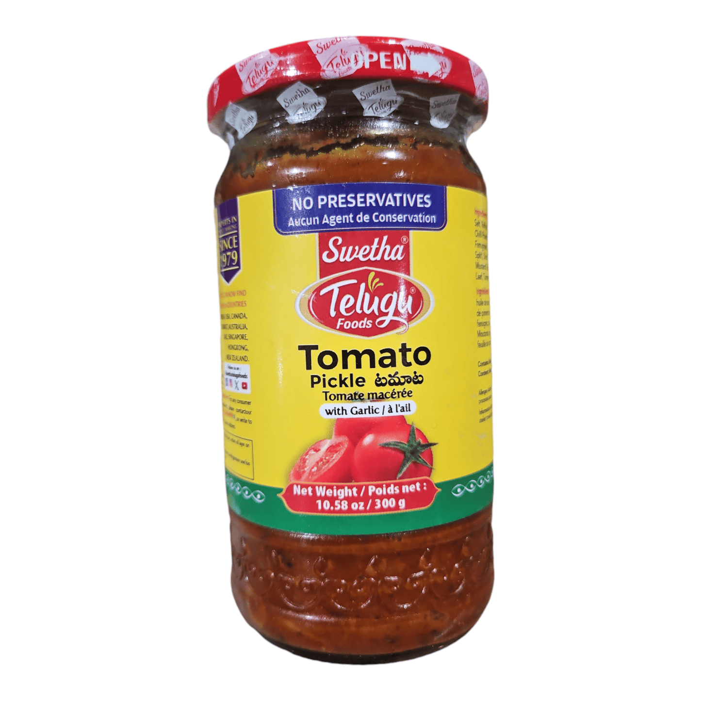 Telugu Foods Lemon Ginger Pickle (with Garlic) 300 Gm