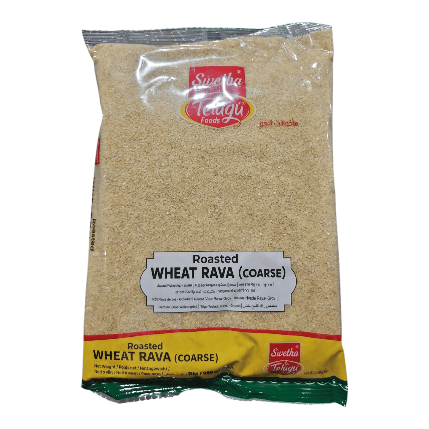 Telugu Foods Roasted Wheat Rava (Coarse) 2 Lb