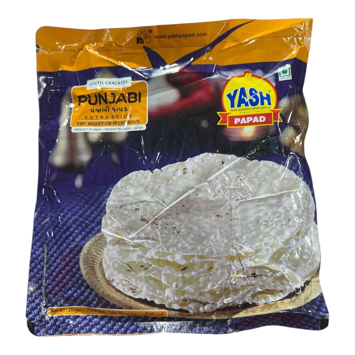 Yash Punjabi Papad 200 Gm