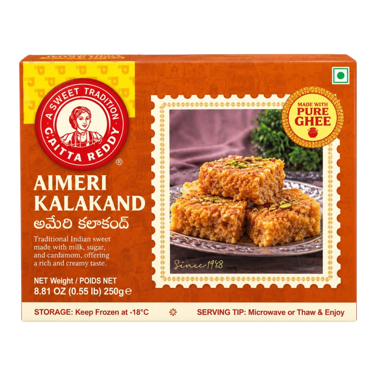 G Pulla Reddy Ajmeri Kalakand 250 Gm (Pure Ghee)