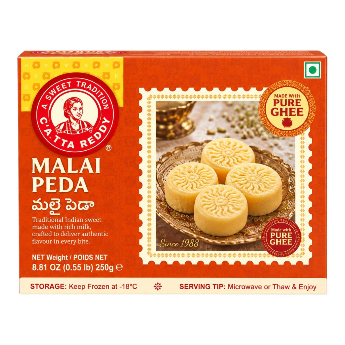G Pulla Reddy Malai Peda 180 Gm (Pure Ghee)