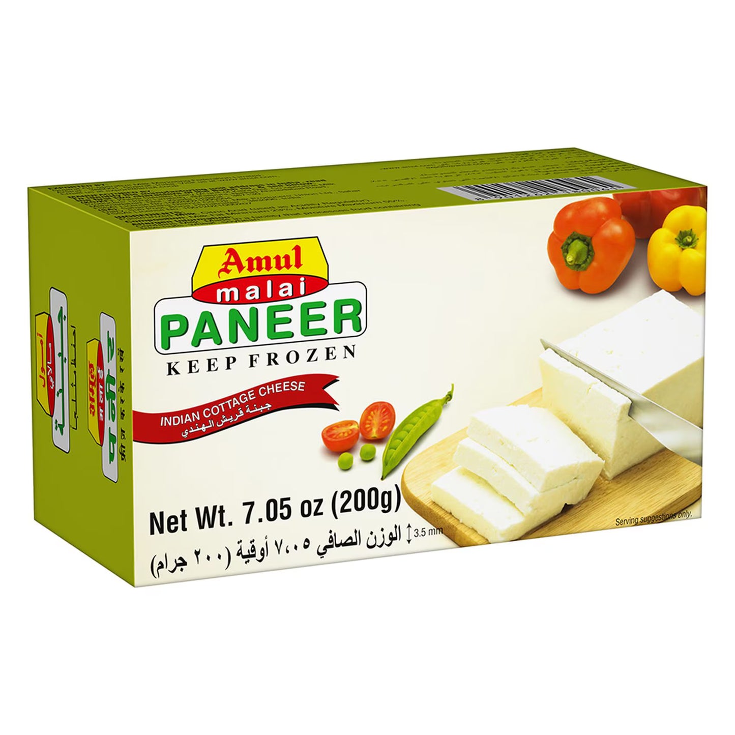 Amul Malai Paneer Brick 200 GM
