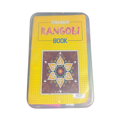 Rangoli Color Kit
