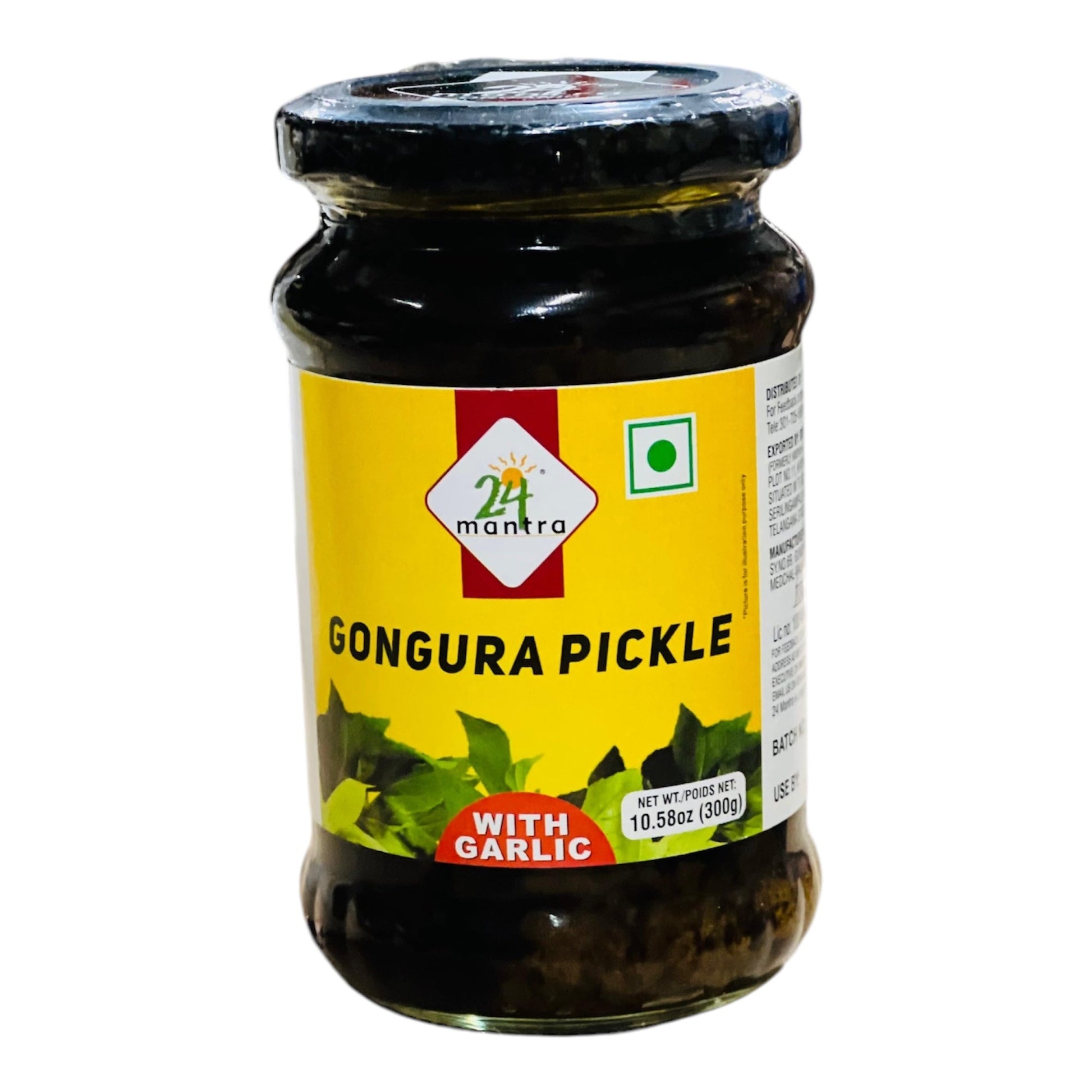 24M Gongura Pickle 300gm