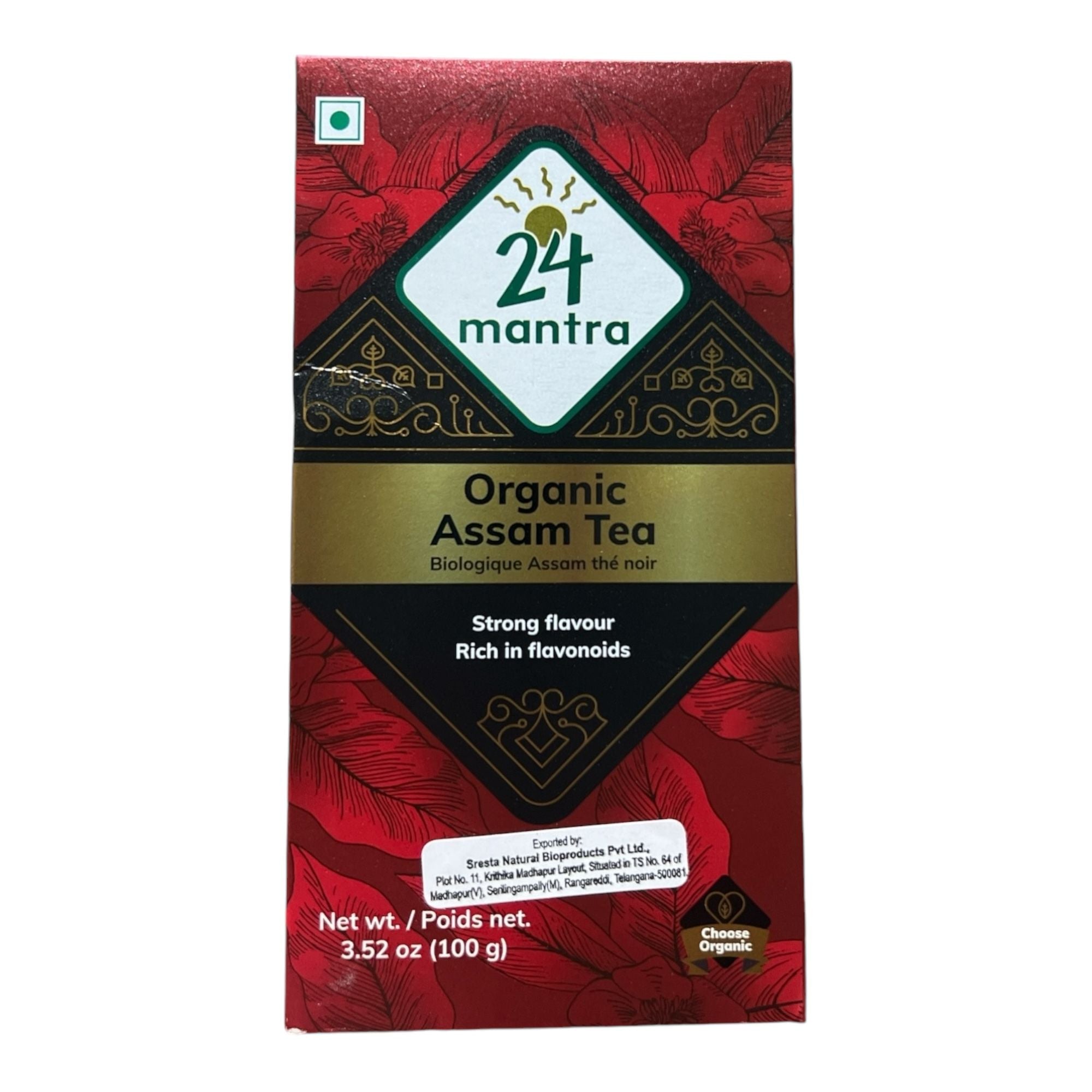 24M Organic Assam Tea 3.5 Oz