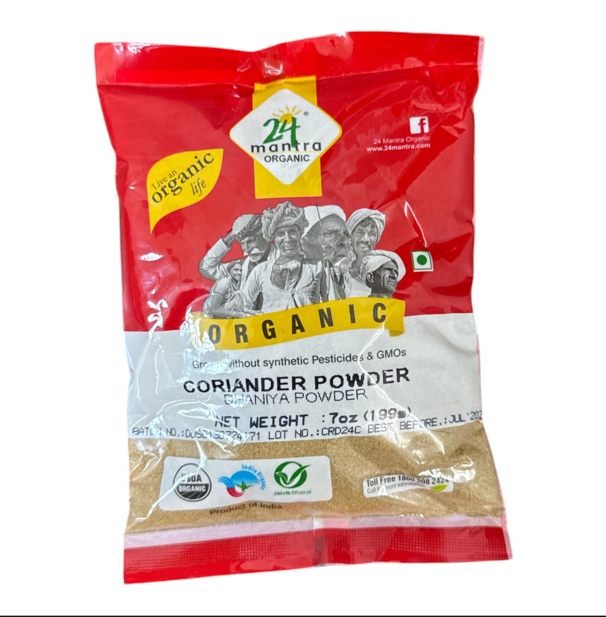 24M Organic Coriander Powder 7 Oz