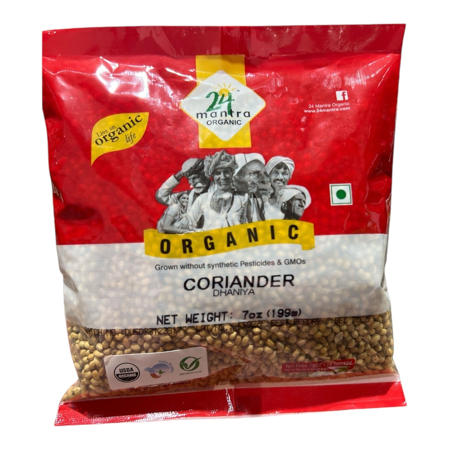 24M Organic Coriander Seed 7 Oz