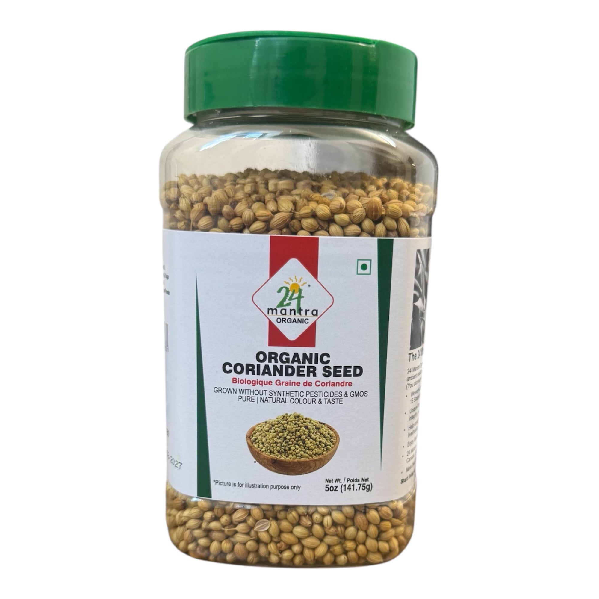 24M Organic Coriander Seed Bottle 5 Oz