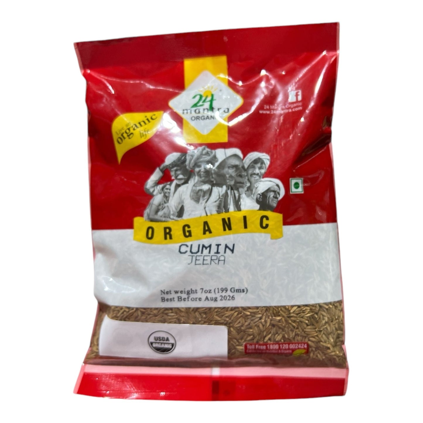 24M Organic Cumin Seed 7 Oz