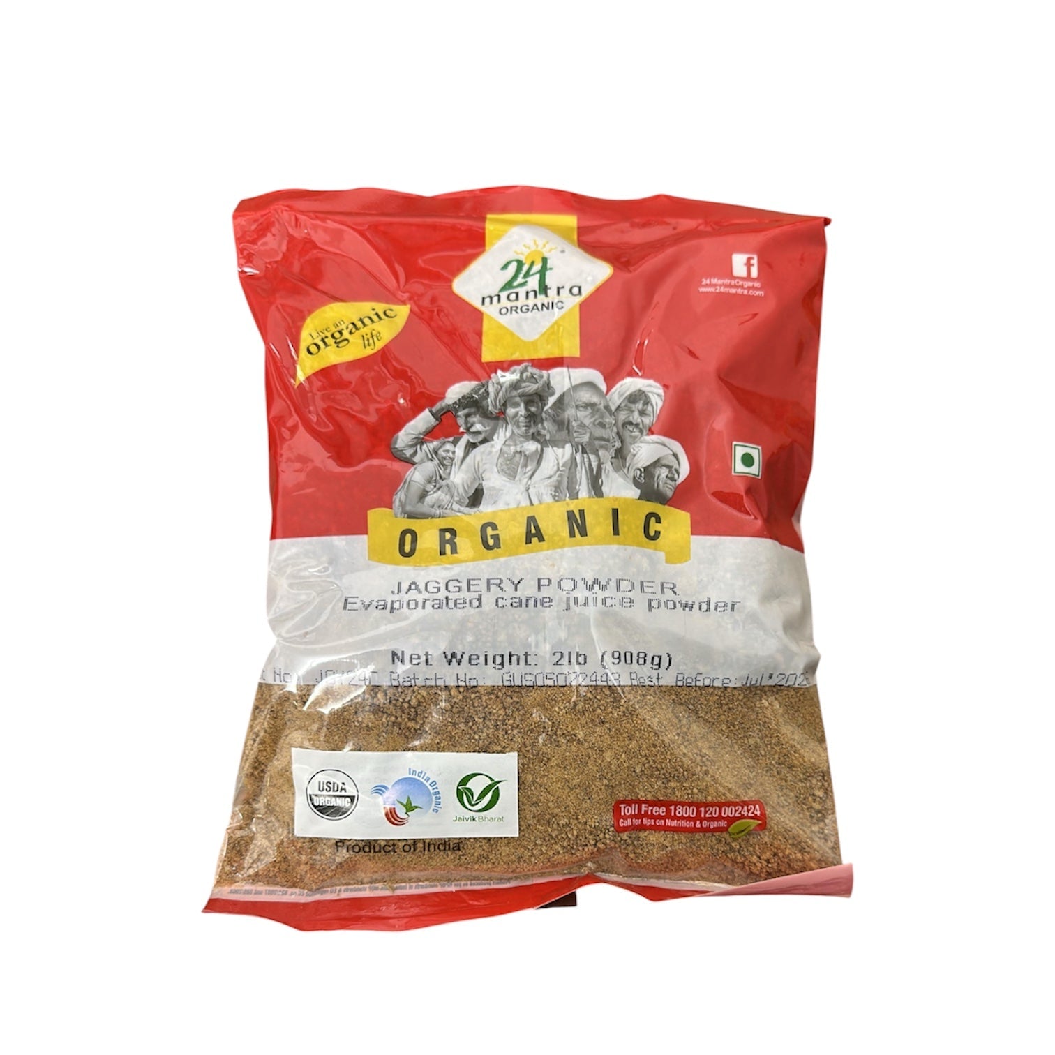 24M Organic Jaggery Powder 2 Lb