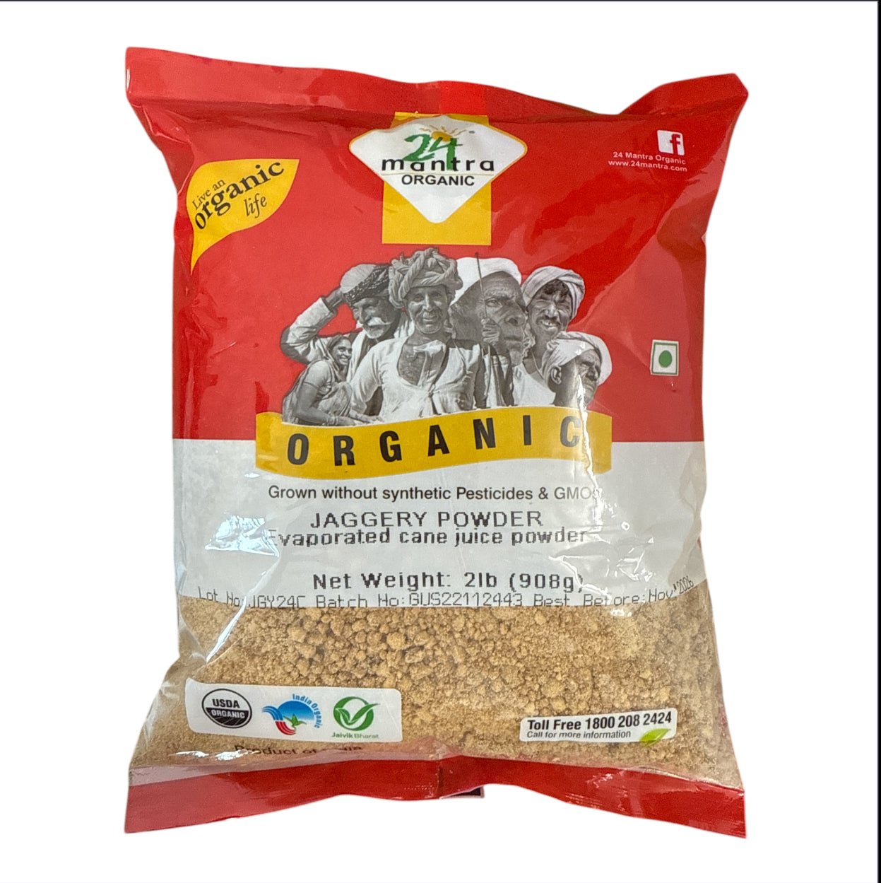 24M Organic Jaggery Powder 2 LB