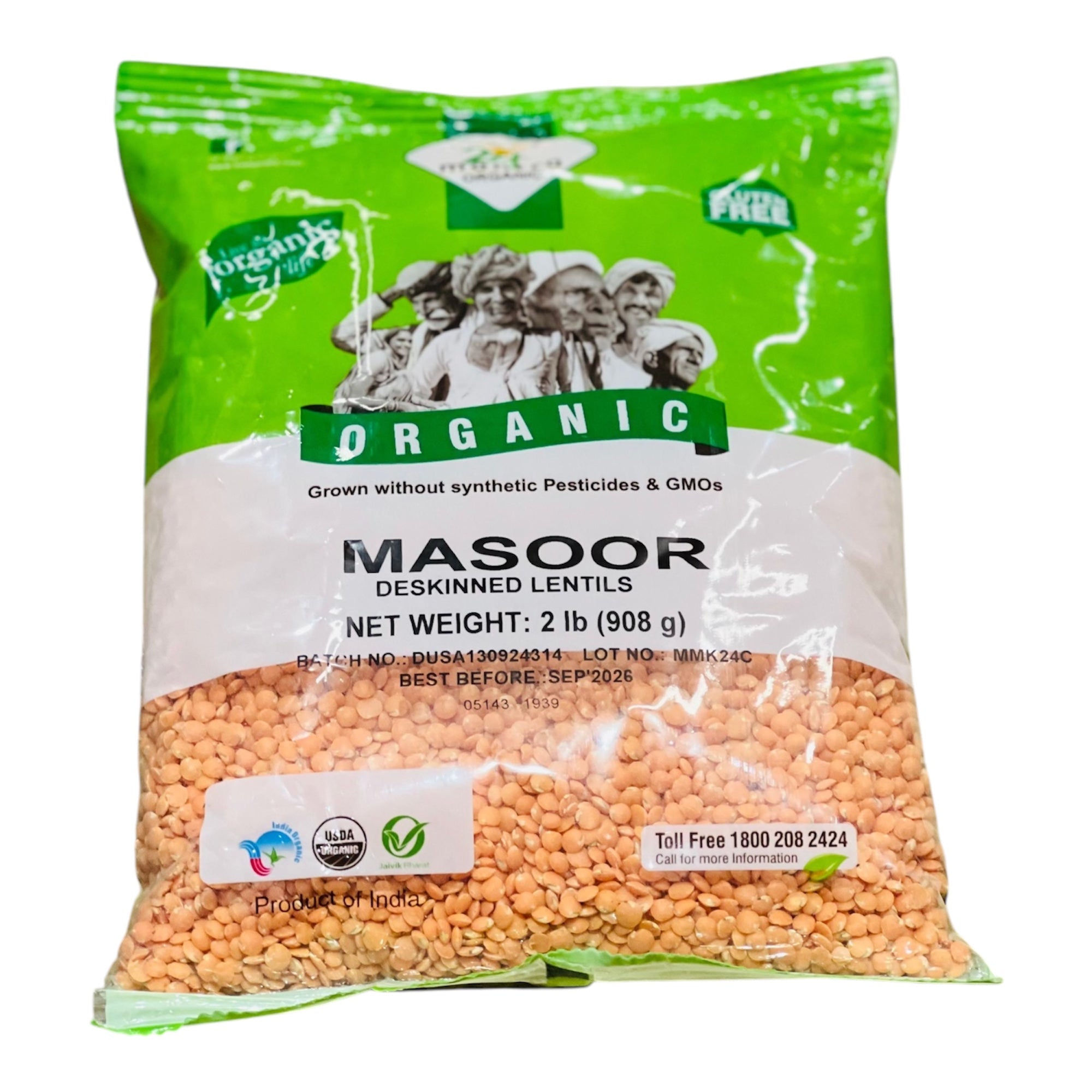 24M Organic Masoor Whole Deskinned 2 lb