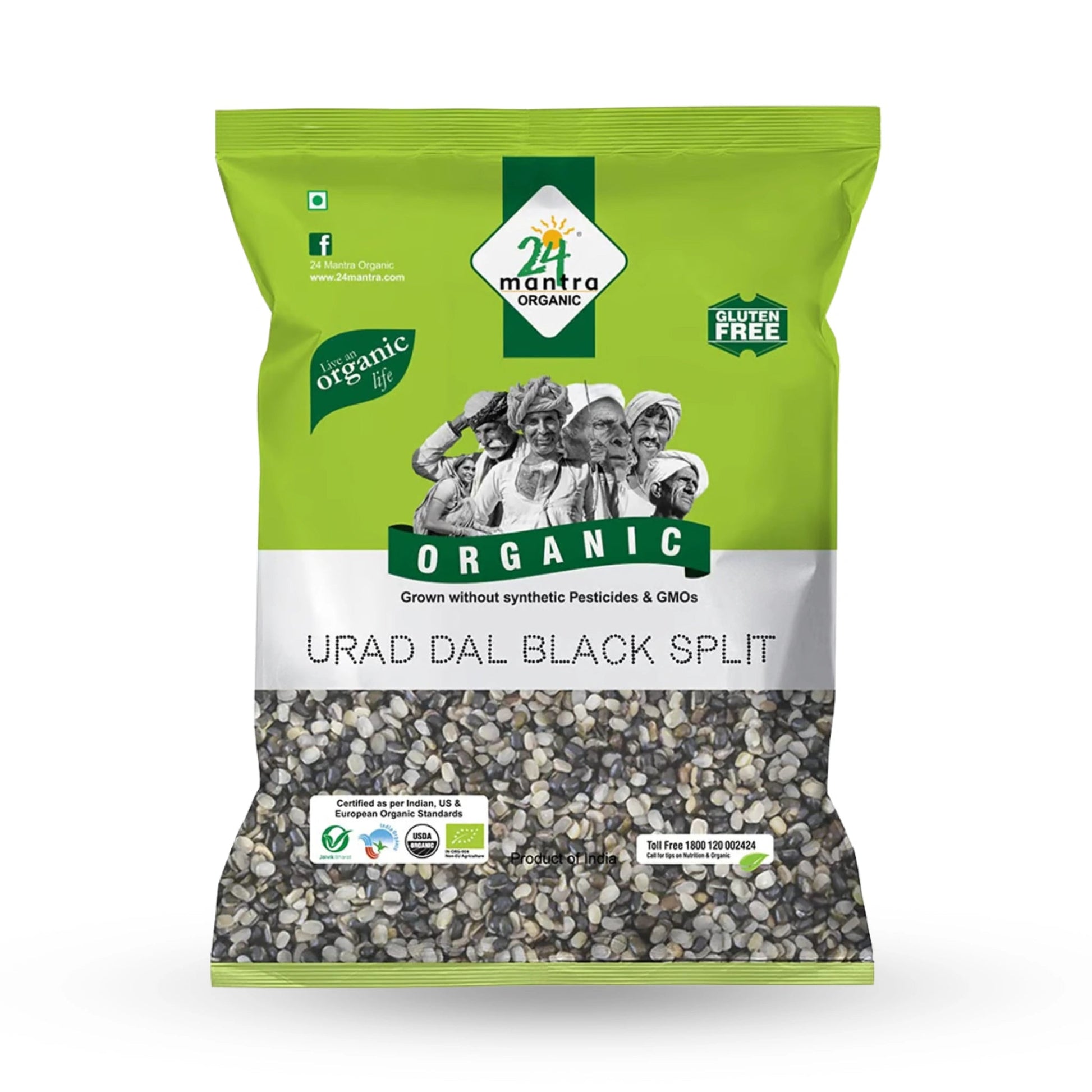 24M Organic Urad Dal Black Split 2 Lb