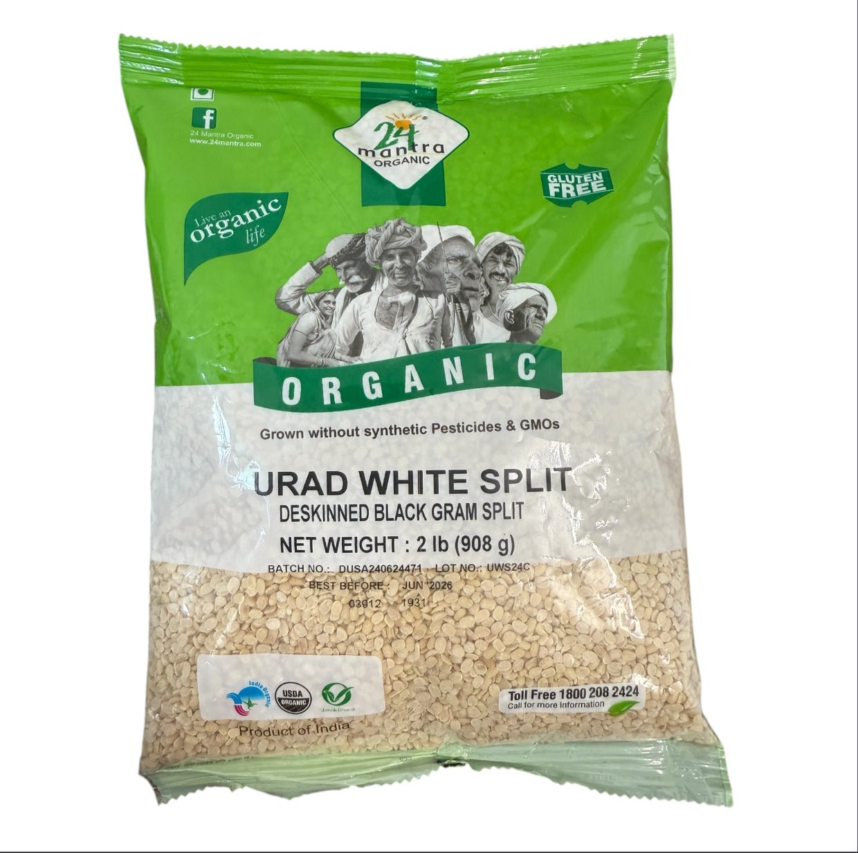 24M Organic Urad white Split 2 LB