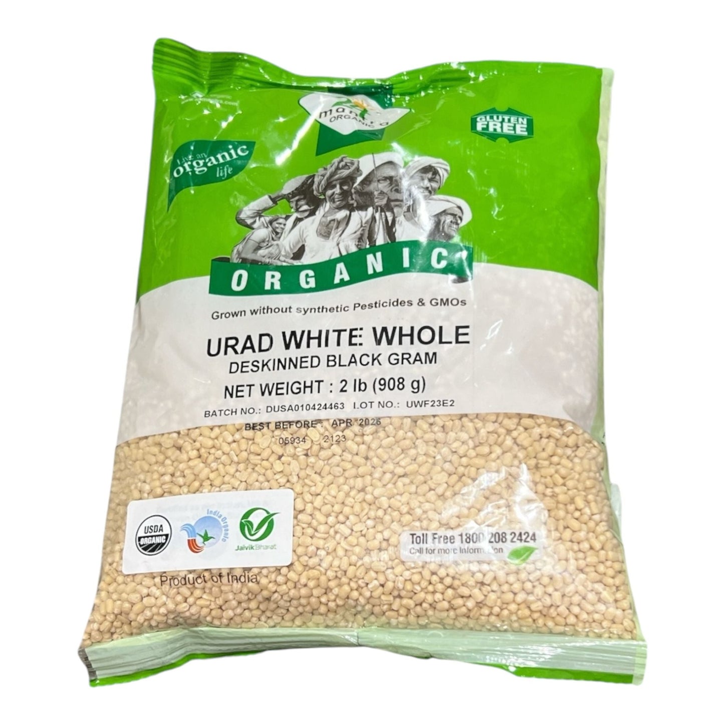 24M Organic Urad White Whole 2 LB (urad Dal)