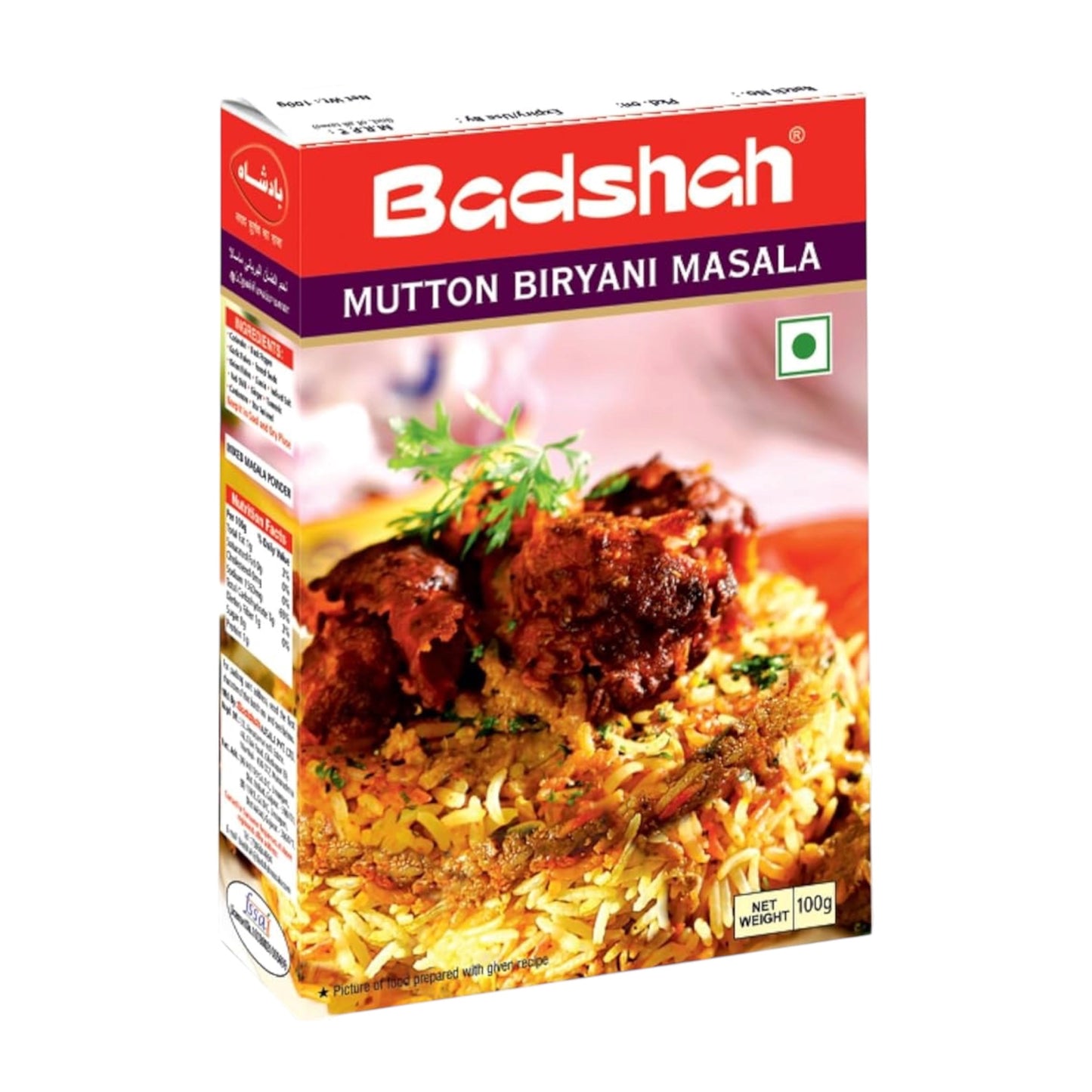 Badshah Mutton Biryani Masala 100 Gm