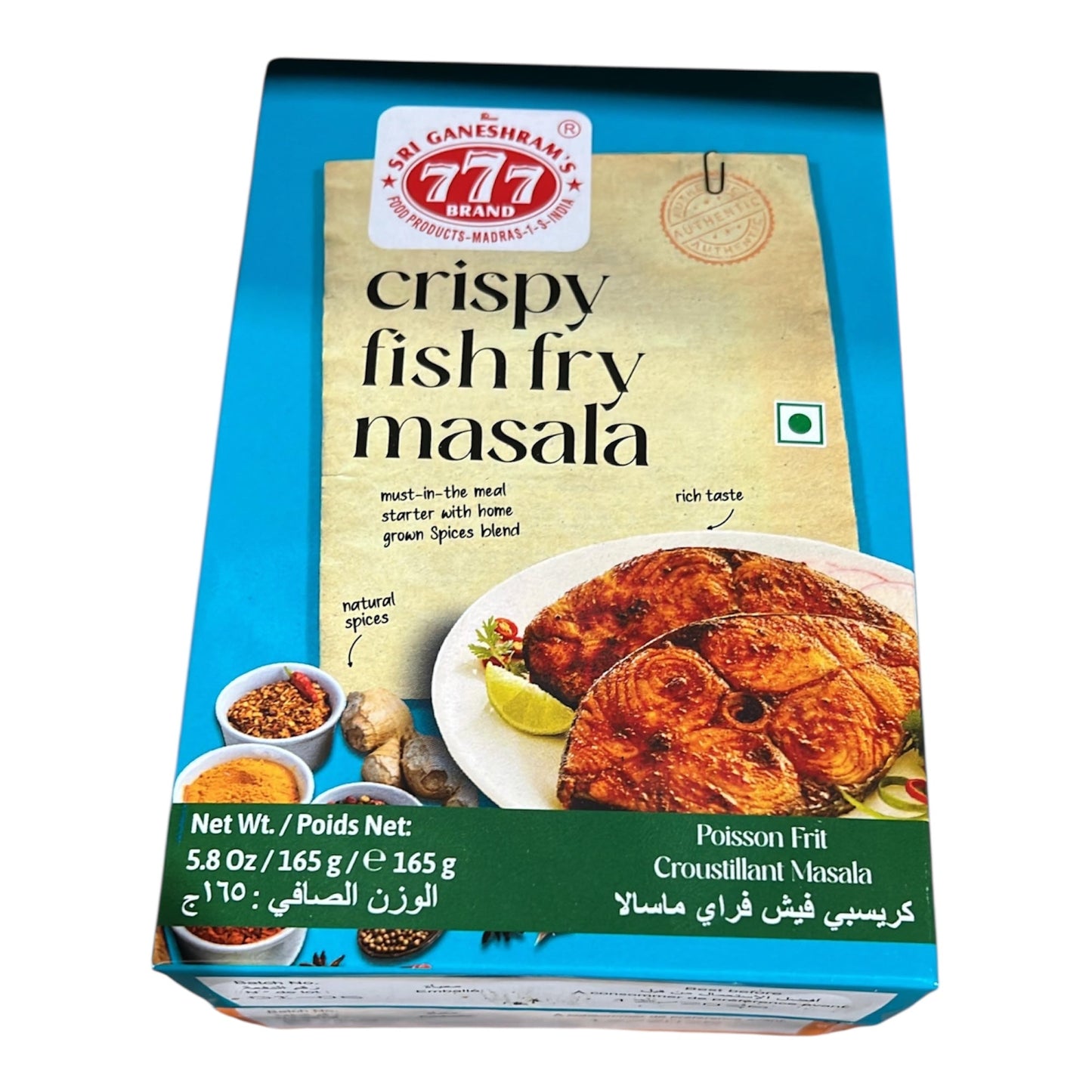 777 Fish Fry Masala 165 gm