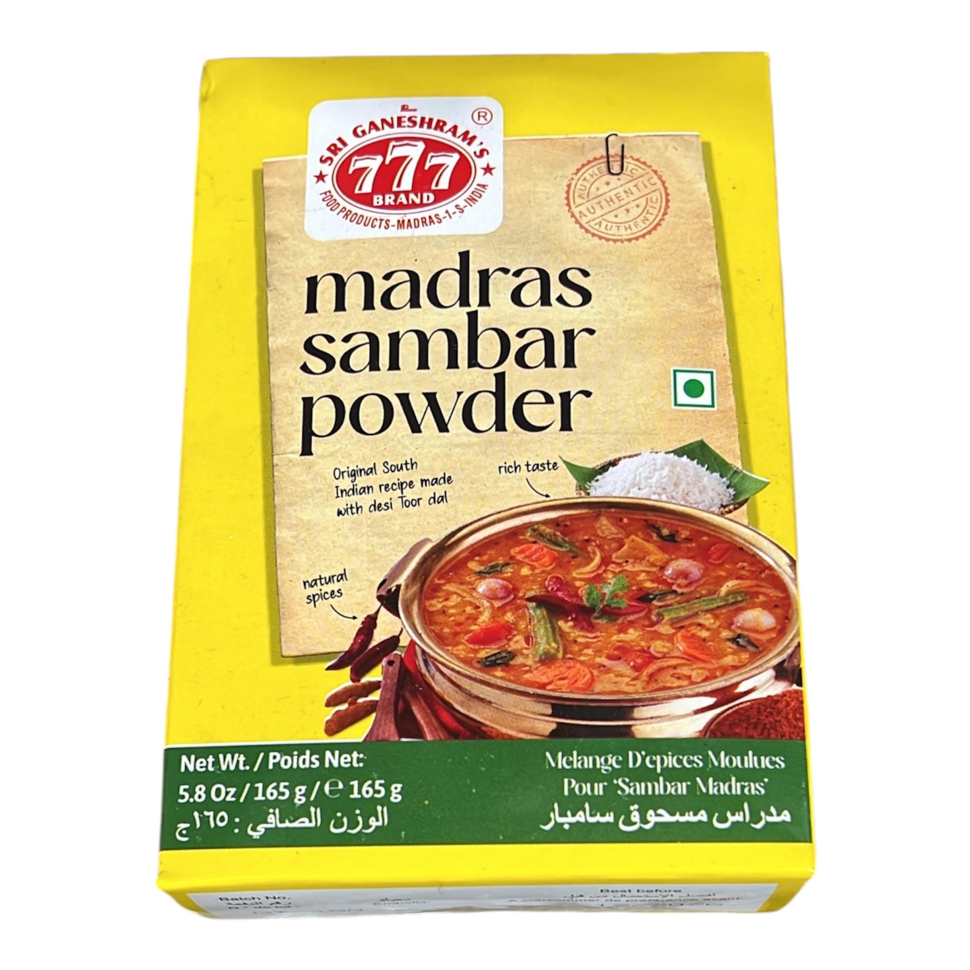 777 Madras Sambar Powder 165 gm