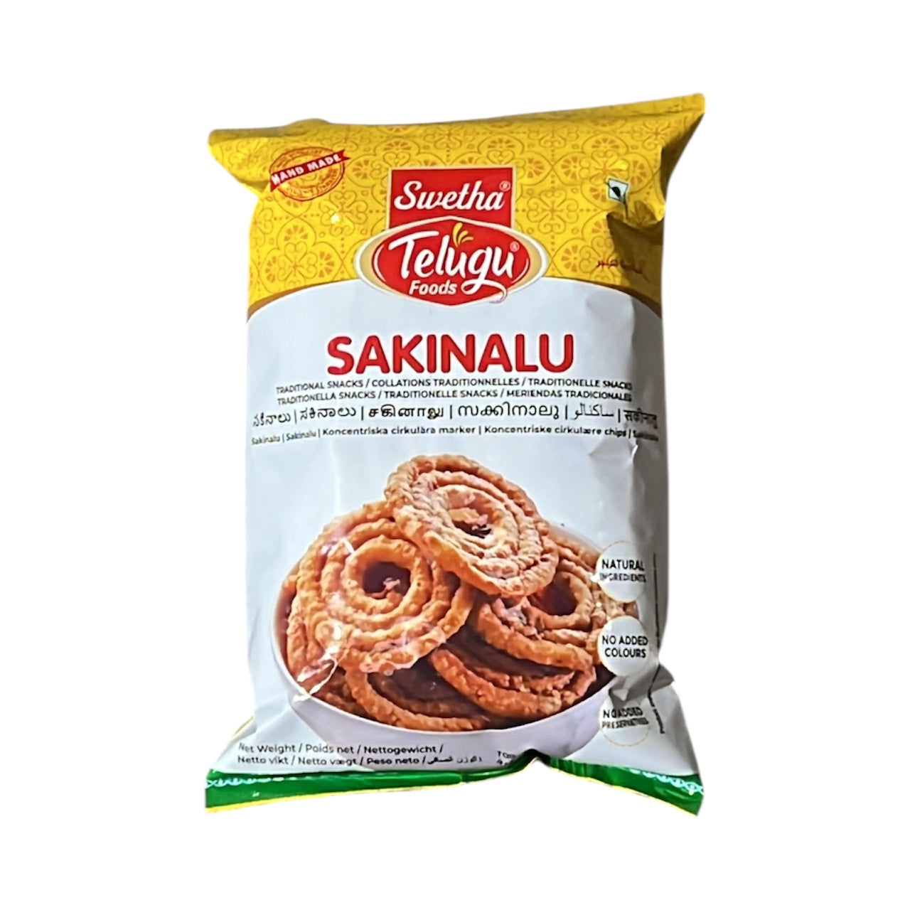 Telugu Foods Sakinalu Regular 170 GM