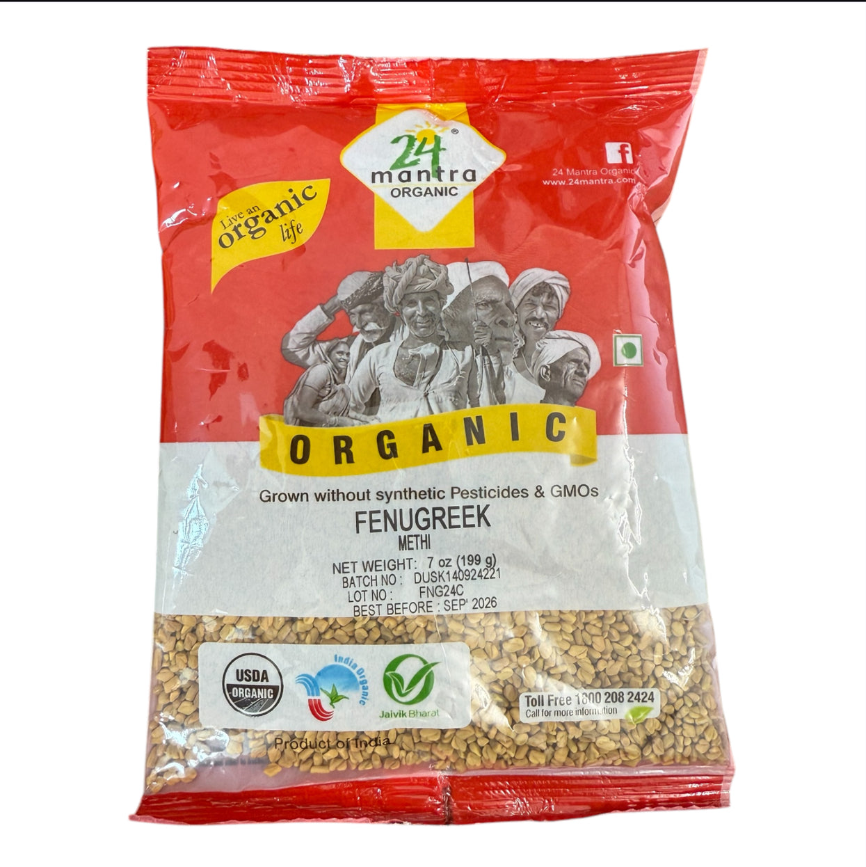 24M Organic Methi Seeds 7 Oz