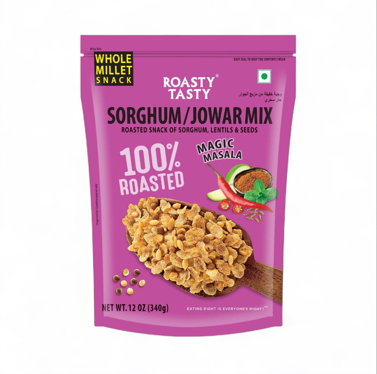 Roasty Tasty Sorghum/Jowar Mix (Magic Masala) 12 Oz