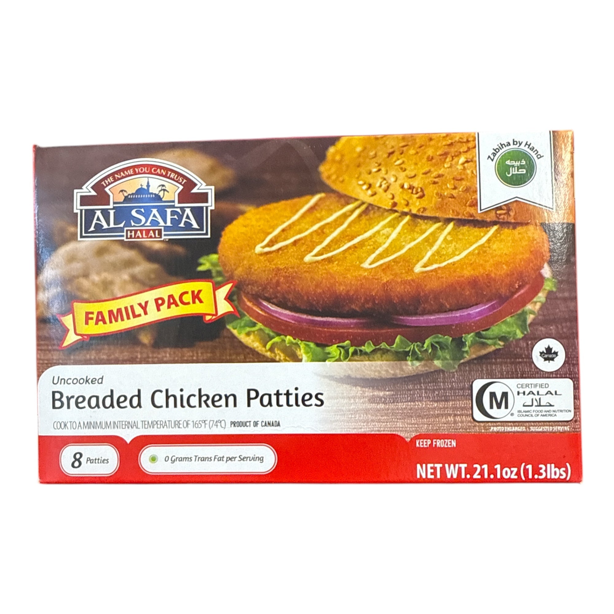 Al Safa Breaded Chicken Patties 1.3Lb