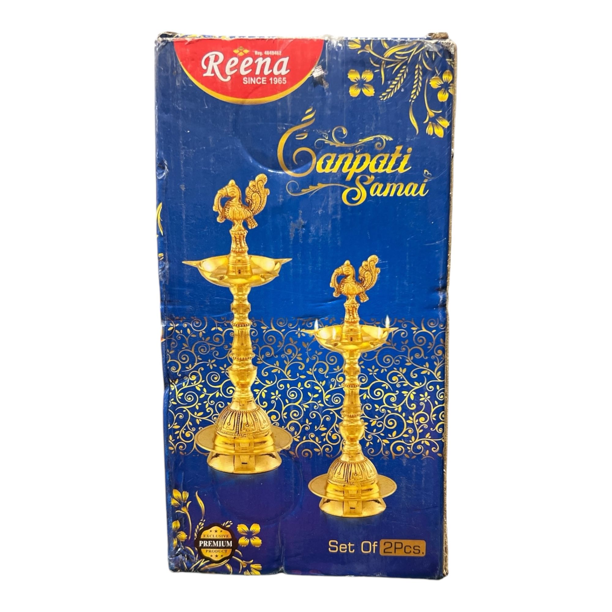 Amarjyot Diya Brass 9" (2 PCS)